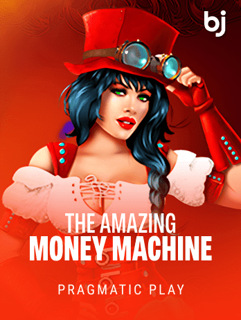 The Amazing Money Machine game screenshot