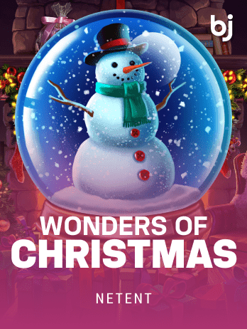 Wonders of Christmas game screenshot