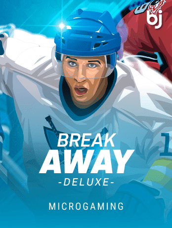 Break Away Deluxe game screenshot