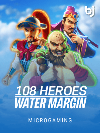 108 Heroes Water Margin game screenshot